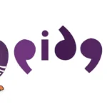 ONLYOFFICE Personal se închide: Ce trebuie să știți