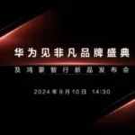 Noua versiune Nitrux 3.6.1 este lansată